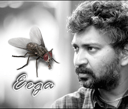 Eega International Awards, Eega International Nominations, Eega Madrid Film Festival, Eega Film Festivals